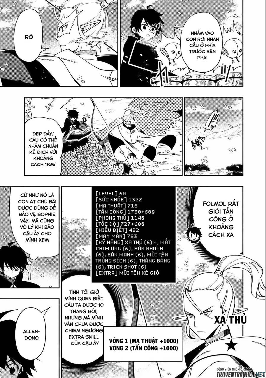 Hell Mode: Yarikomi Suki No Gamer Wa Hai Settei No Isekai De Musou Suru Chapter 45 - Trang 2