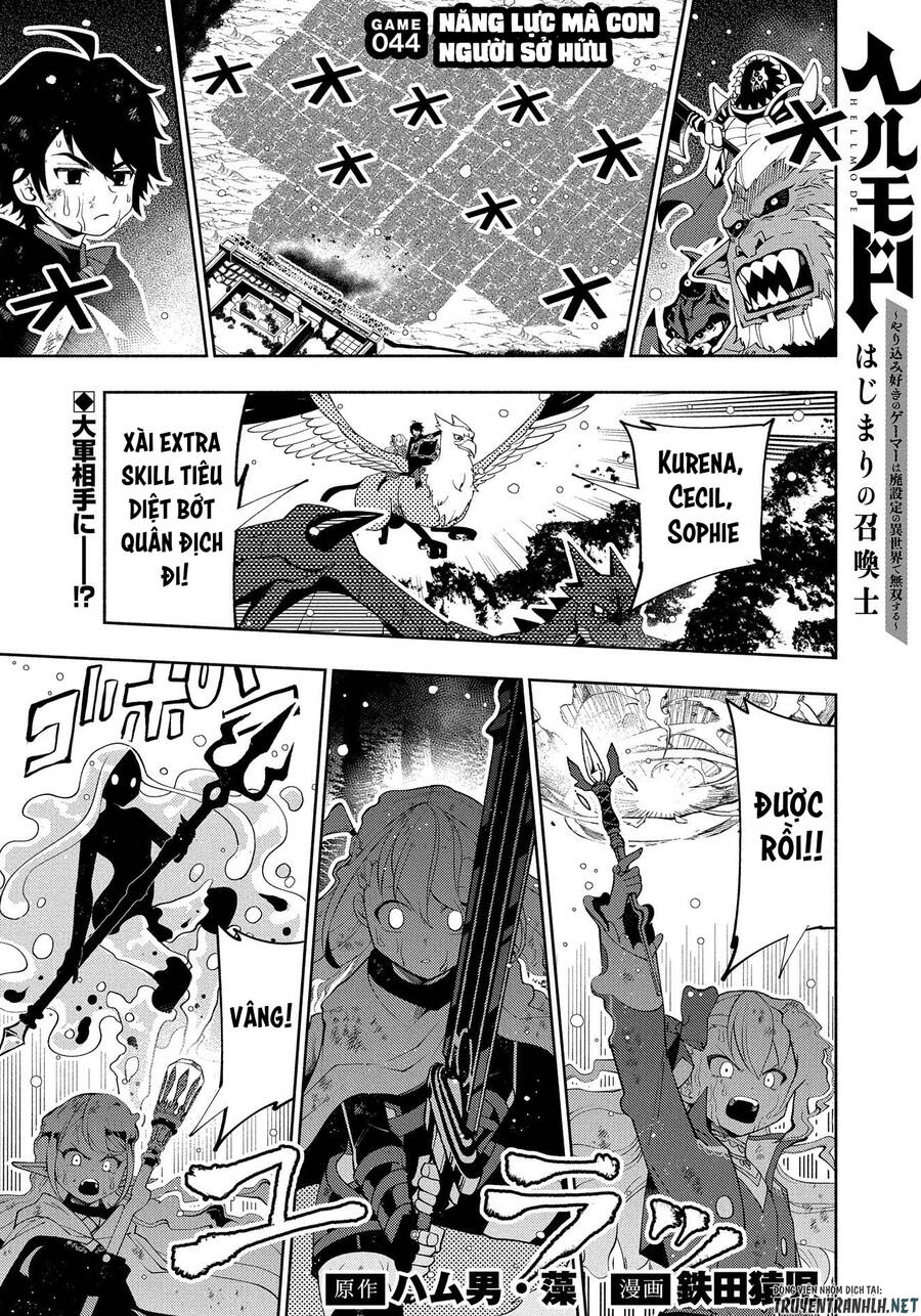 Hell Mode: Yarikomi Suki No Gamer Wa Hai Settei No Isekai De Musou Suru Chapter 44 - Trang 2