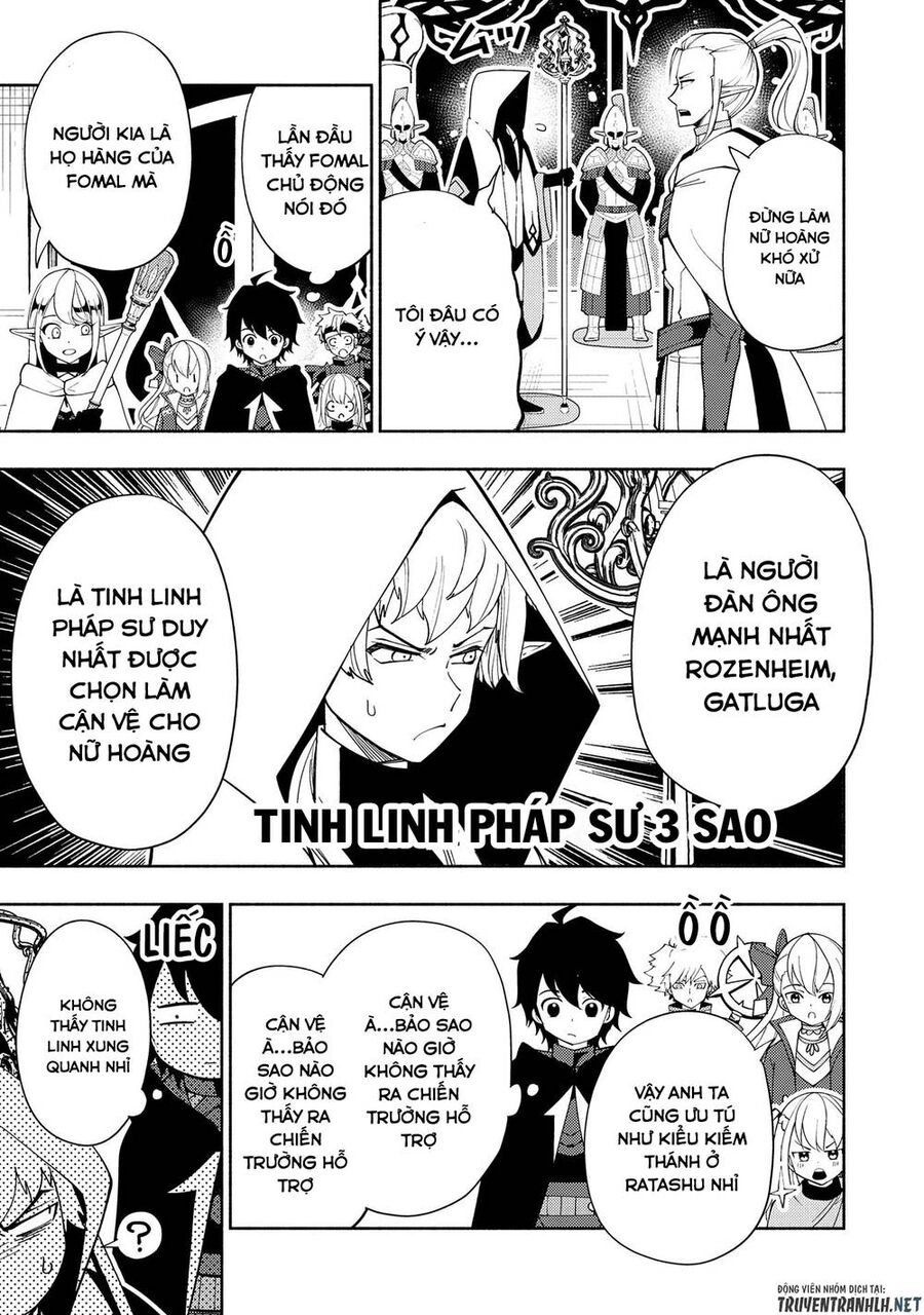 Hell Mode: Yarikomi Suki No Gamer Wa Hai Settei No Isekai De Musou Suru Chapter 43 - Trang 2