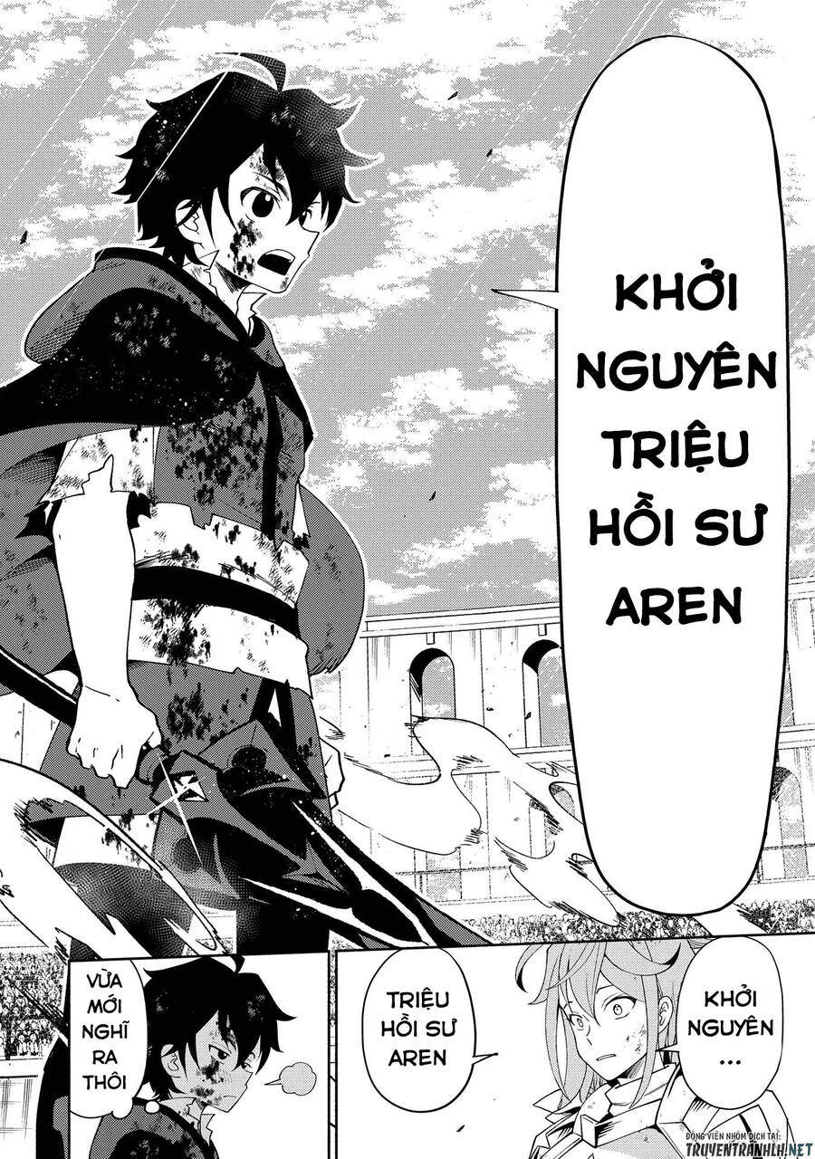 Hell Mode: Yarikomi Suki No Gamer Wa Hai Settei No Isekai De Musou Suru Chapter 39 - Trang 2