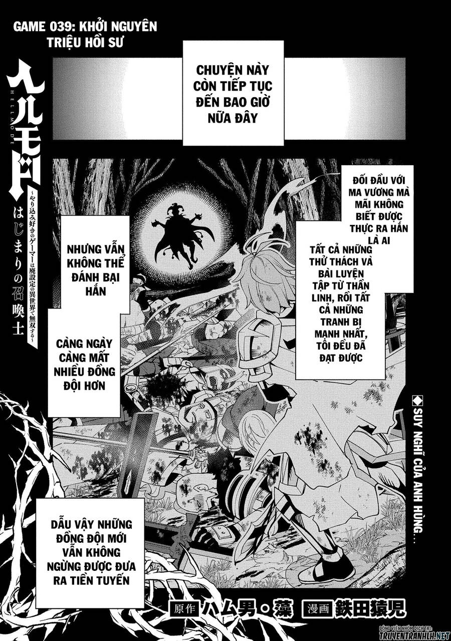 Hell Mode: Yarikomi Suki No Gamer Wa Hai Settei No Isekai De Musou Suru Chapter 39 - Trang 2