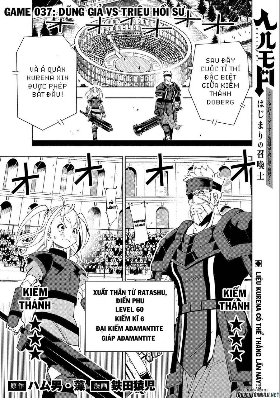 Hell Mode: Yarikomi Suki No Gamer Wa Hai Settei No Isekai De Musou Suru Chapter 37 - Trang 2