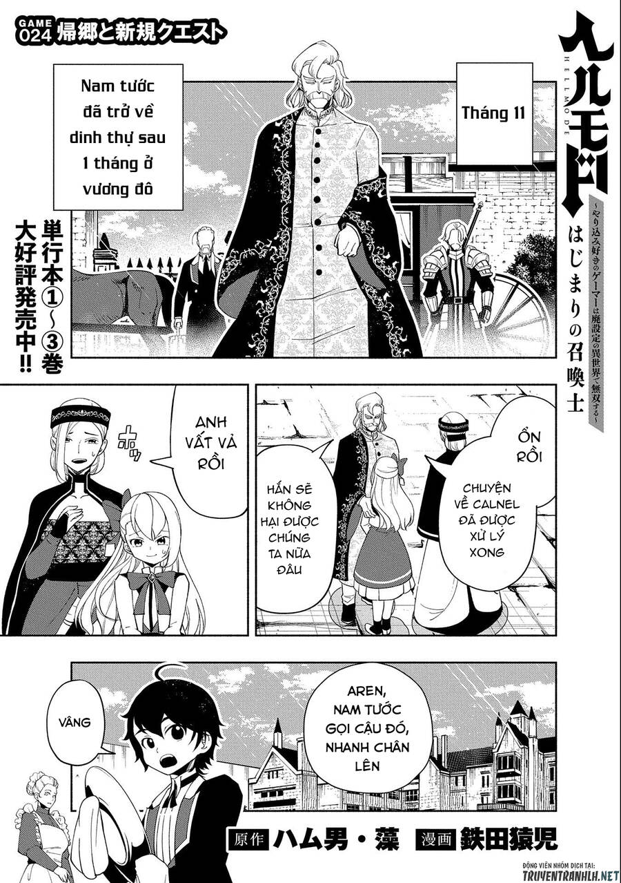 Hell Mode: Yarikomi Suki No Gamer Wa Hai Settei No Isekai De Musou Suru Chapter 24 - Trang 2