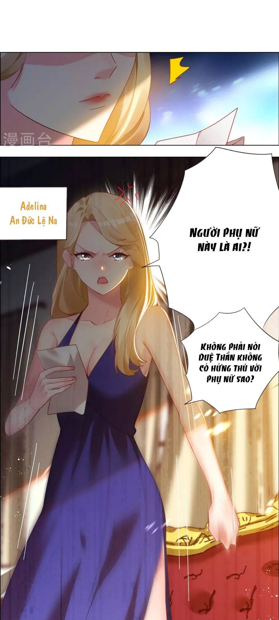 Vì Yêu Mà Khắc Cốt Ghi Tâm Chapter 57 - Trang 2