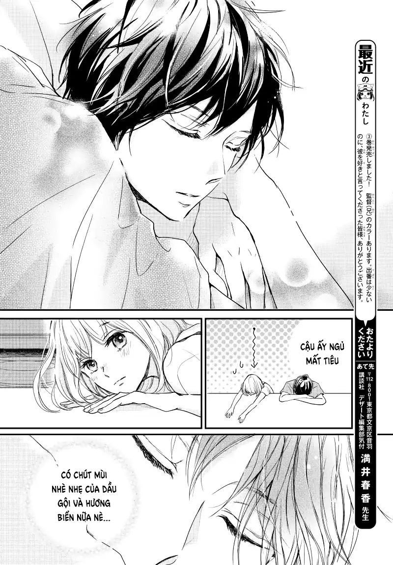 Houkago, Koishita Chapter 14 - Trang 2