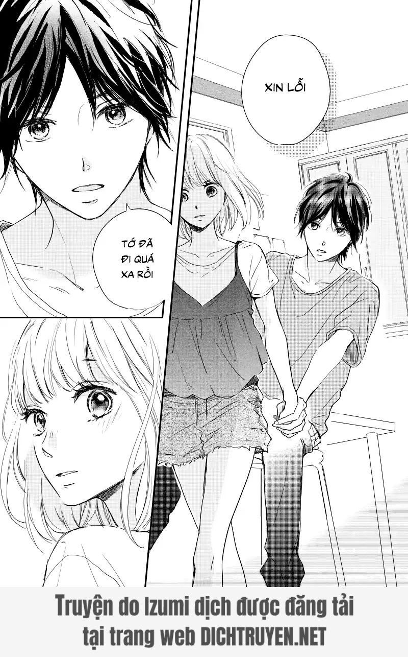 Houkago, Koishita Chapter 14 - Trang 2