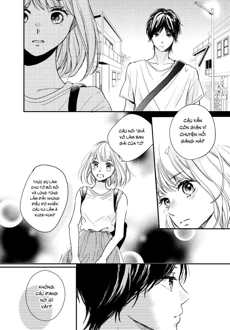 Houkago, Koishita Chapter 13 - Trang 2