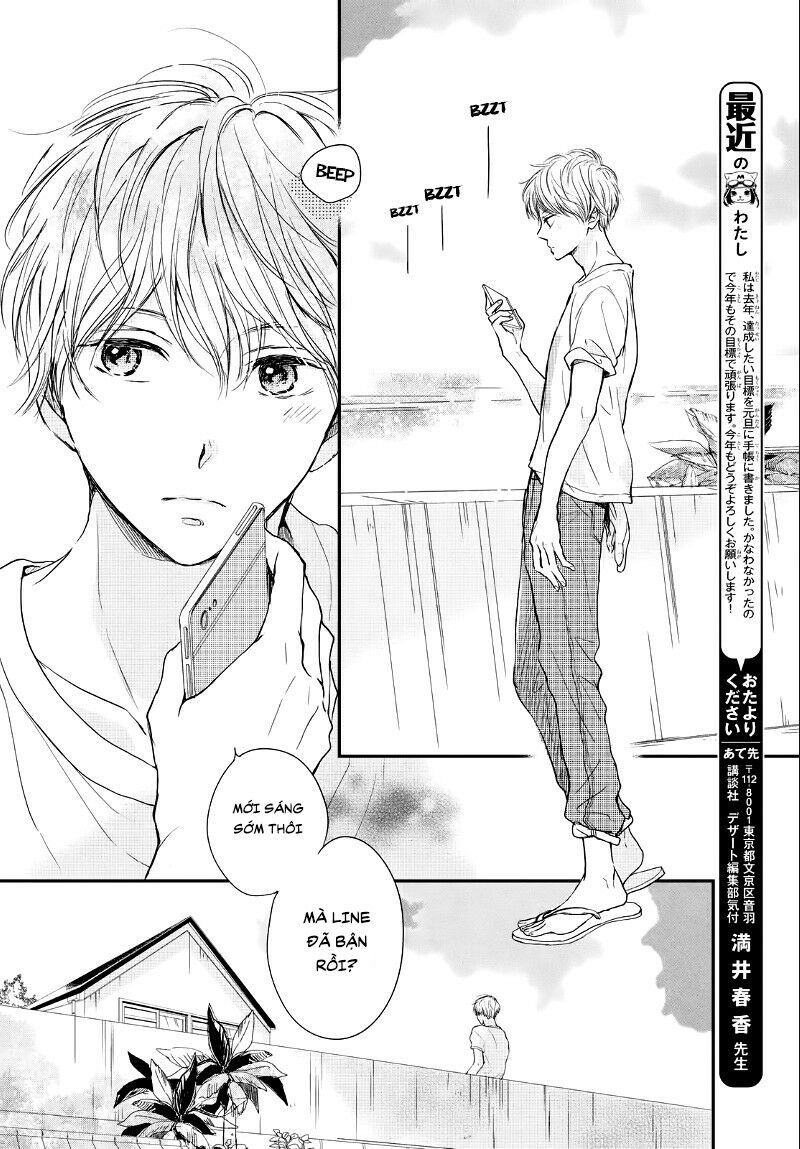 Houkago, Koishita Chapter 12 - Trang 2