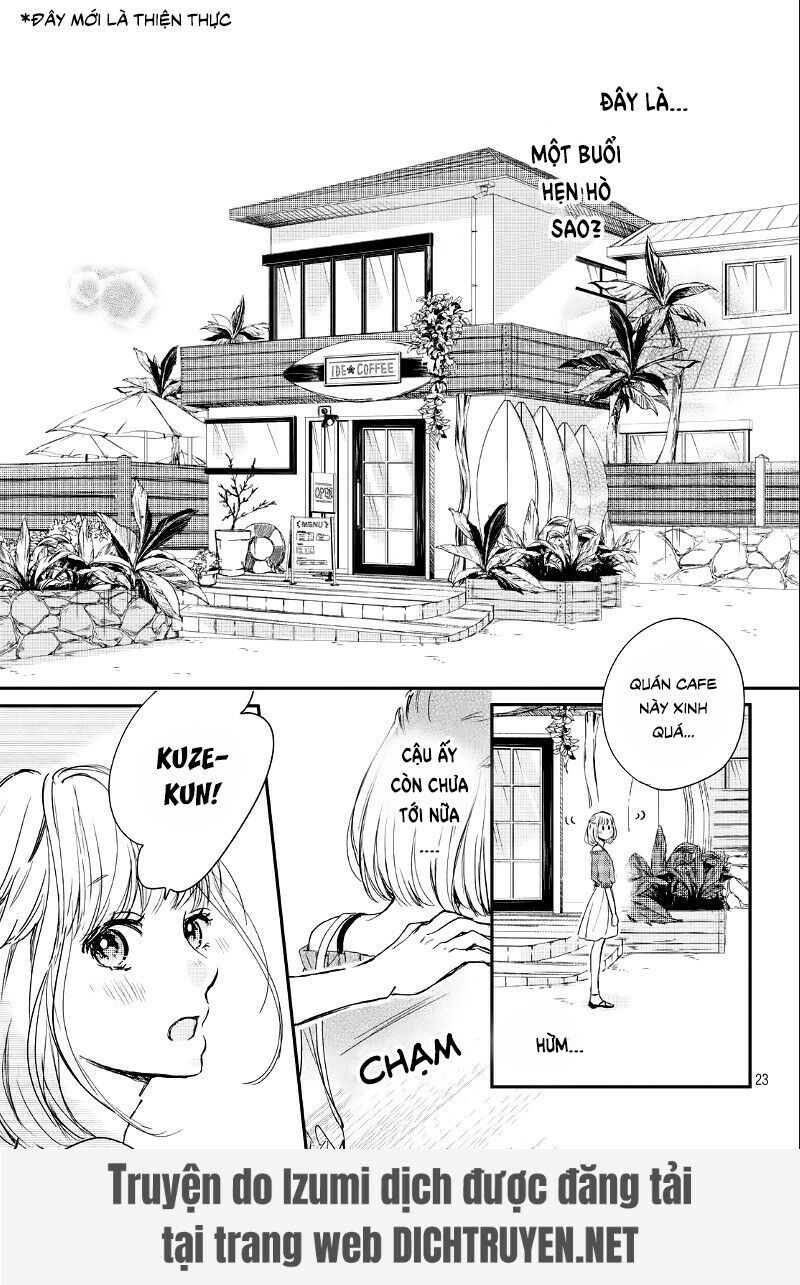 Houkago, Koishita Chapter 12 - Trang 2