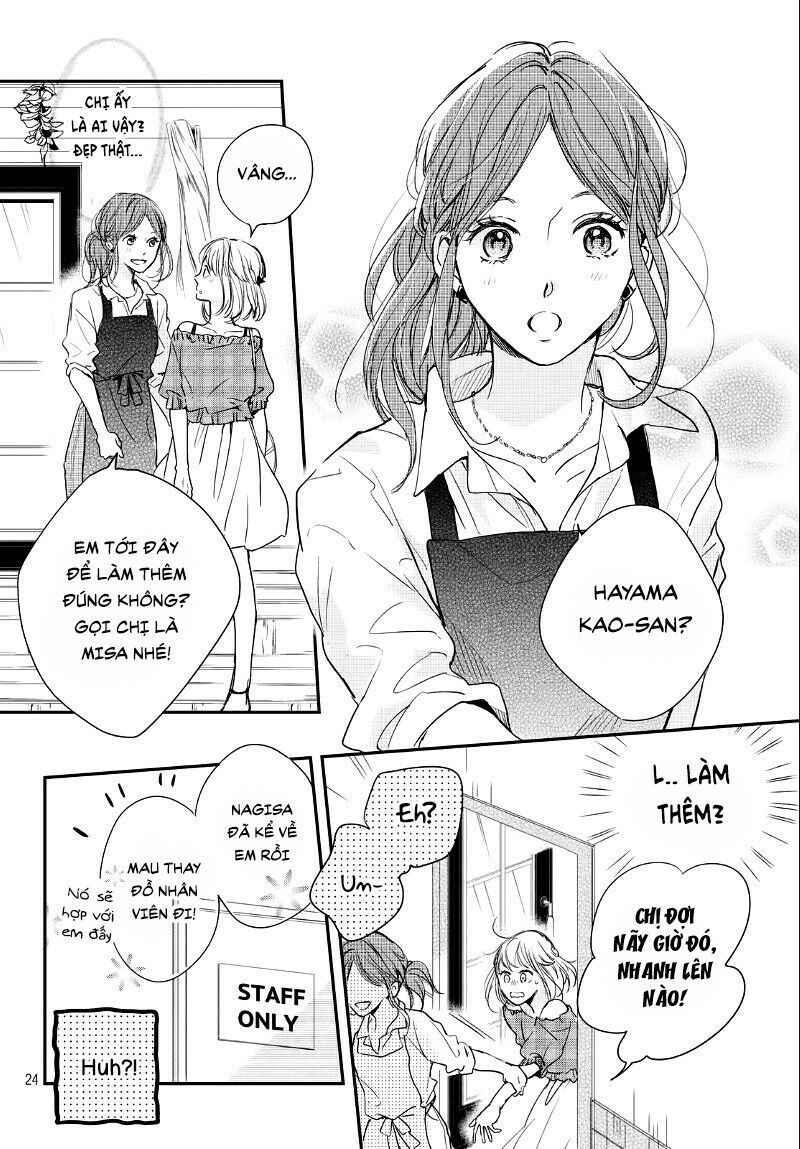 Houkago, Koishita Chapter 12 - Trang 2