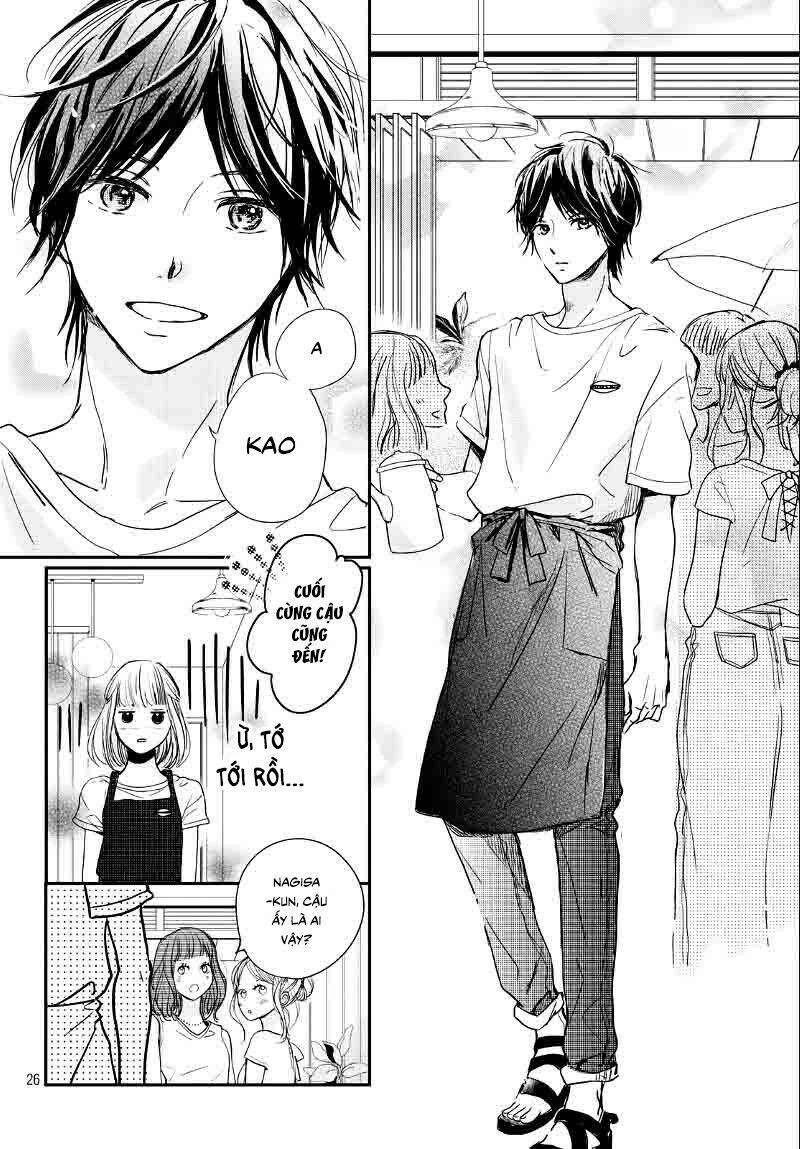 Houkago, Koishita Chapter 12 - Trang 2