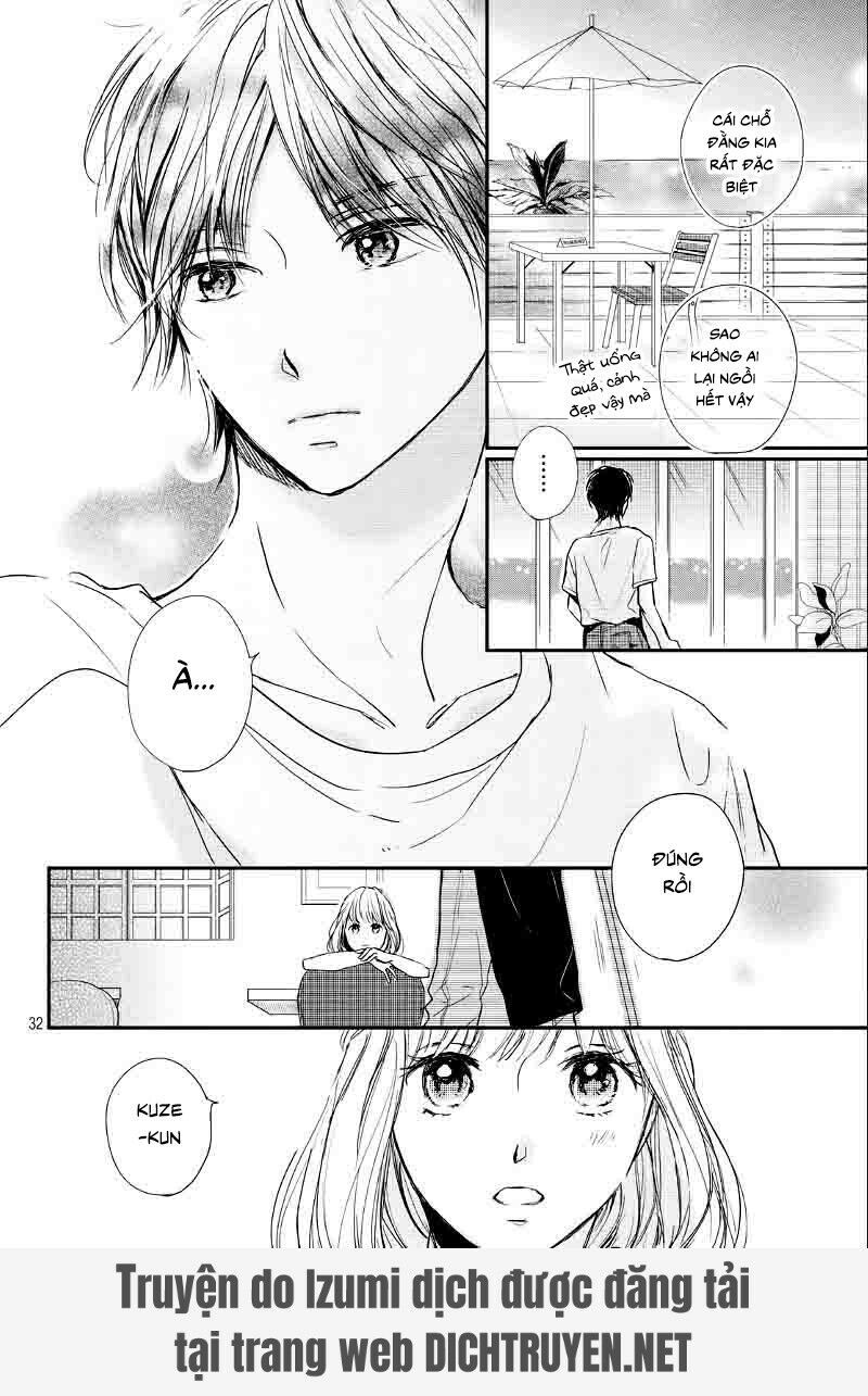 Houkago, Koishita Chapter 12 - Trang 2