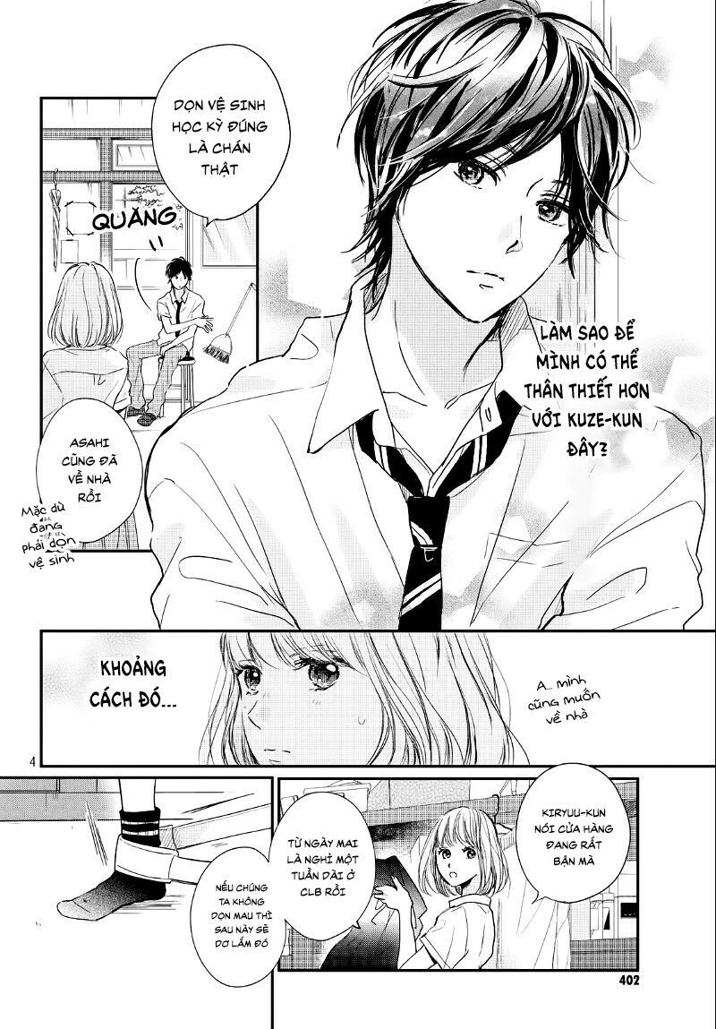 Houkago, Koishita Chapter 12 - Trang 2