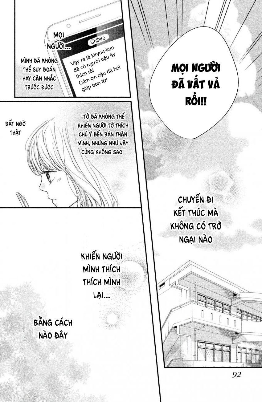 Houkago, Koishita Chapter 11 - Trang 2