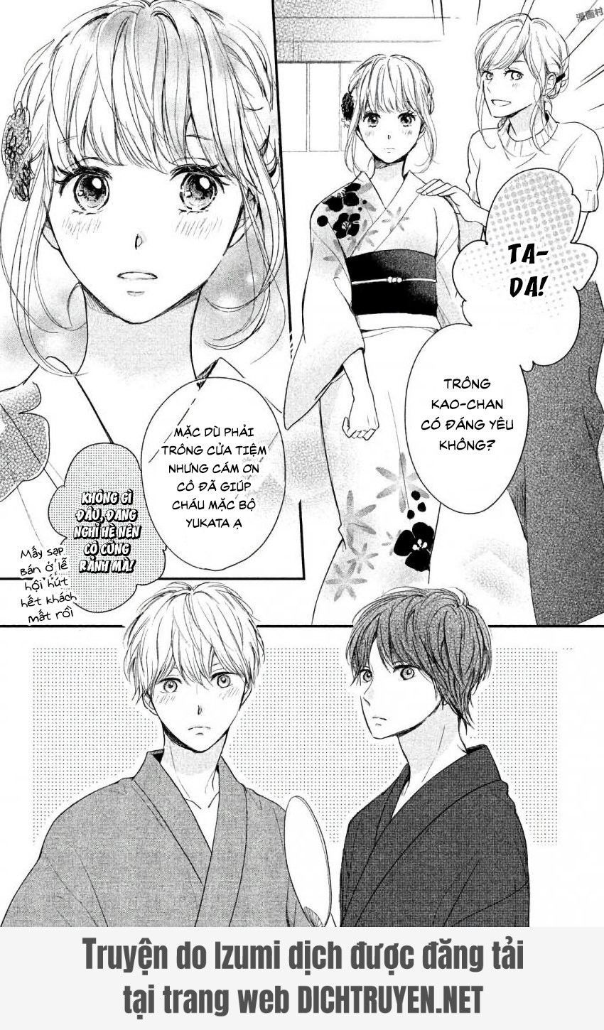 Houkago, Koishita Chapter 11 - Trang 2