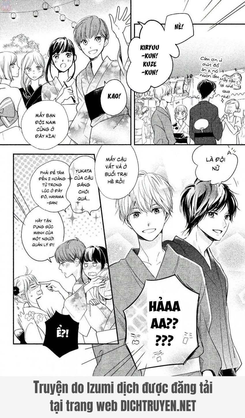 Houkago, Koishita Chapter 11 - Trang 2