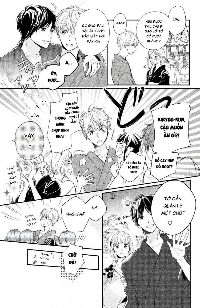 Houkago, Koishita Chapter 11 - Trang 2