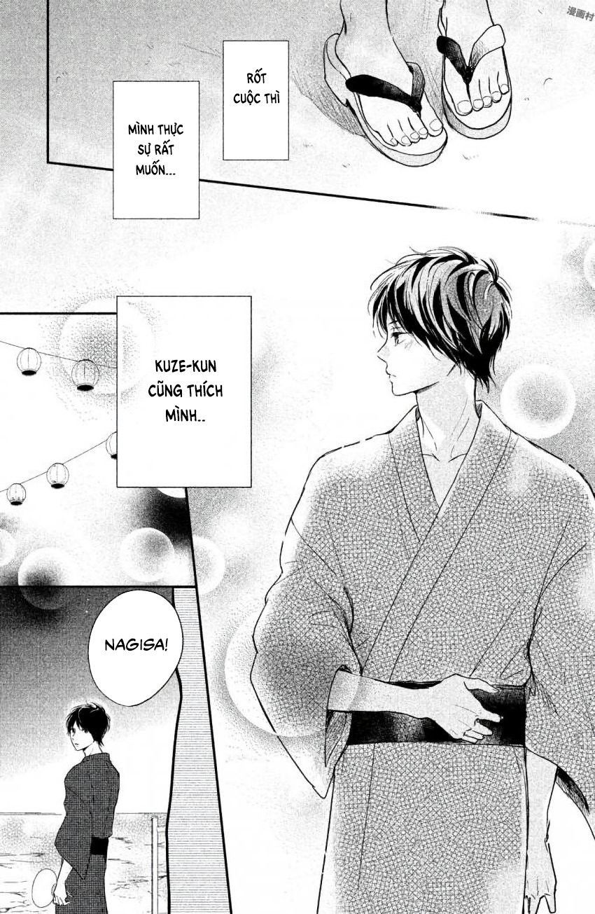 Houkago, Koishita Chapter 11 - Trang 2