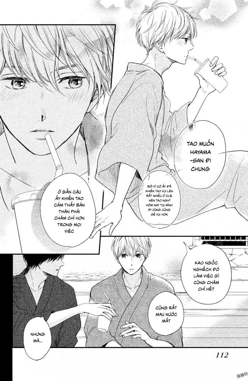 Houkago, Koishita Chapter 11 - Trang 2