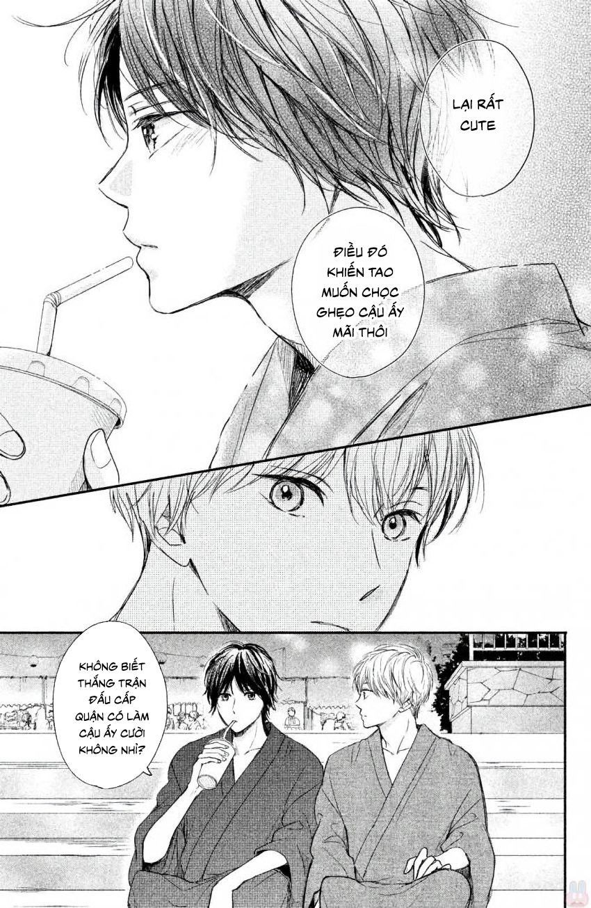 Houkago, Koishita Chapter 11 - Trang 2