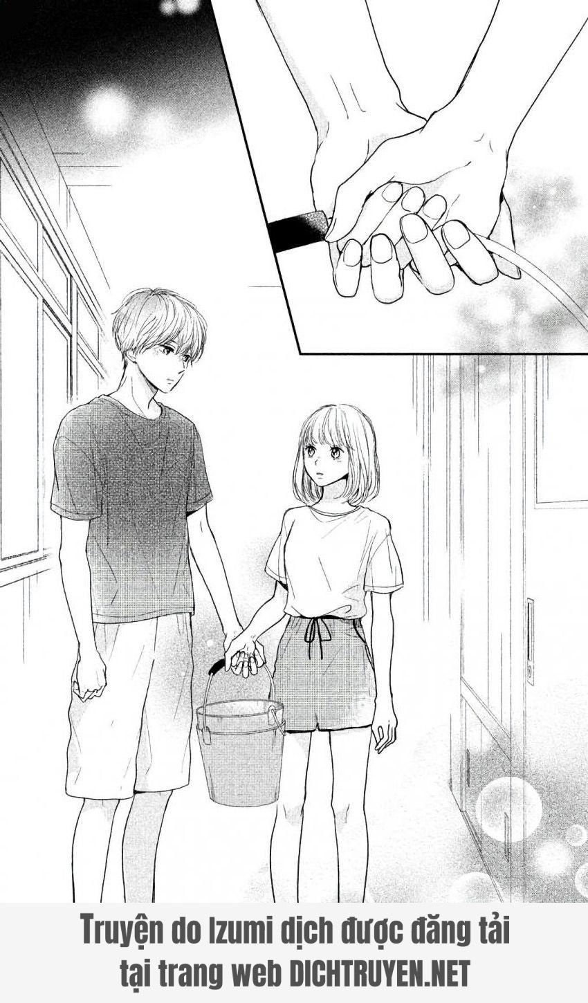 Houkago, Koishita Chapter 11 - Trang 2