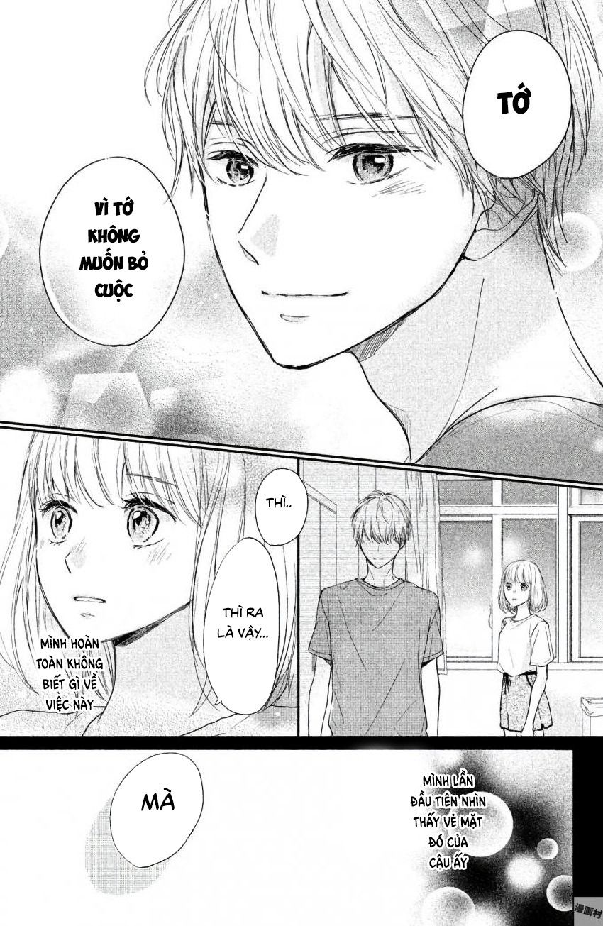 Houkago, Koishita Chapter 10 - Trang 2