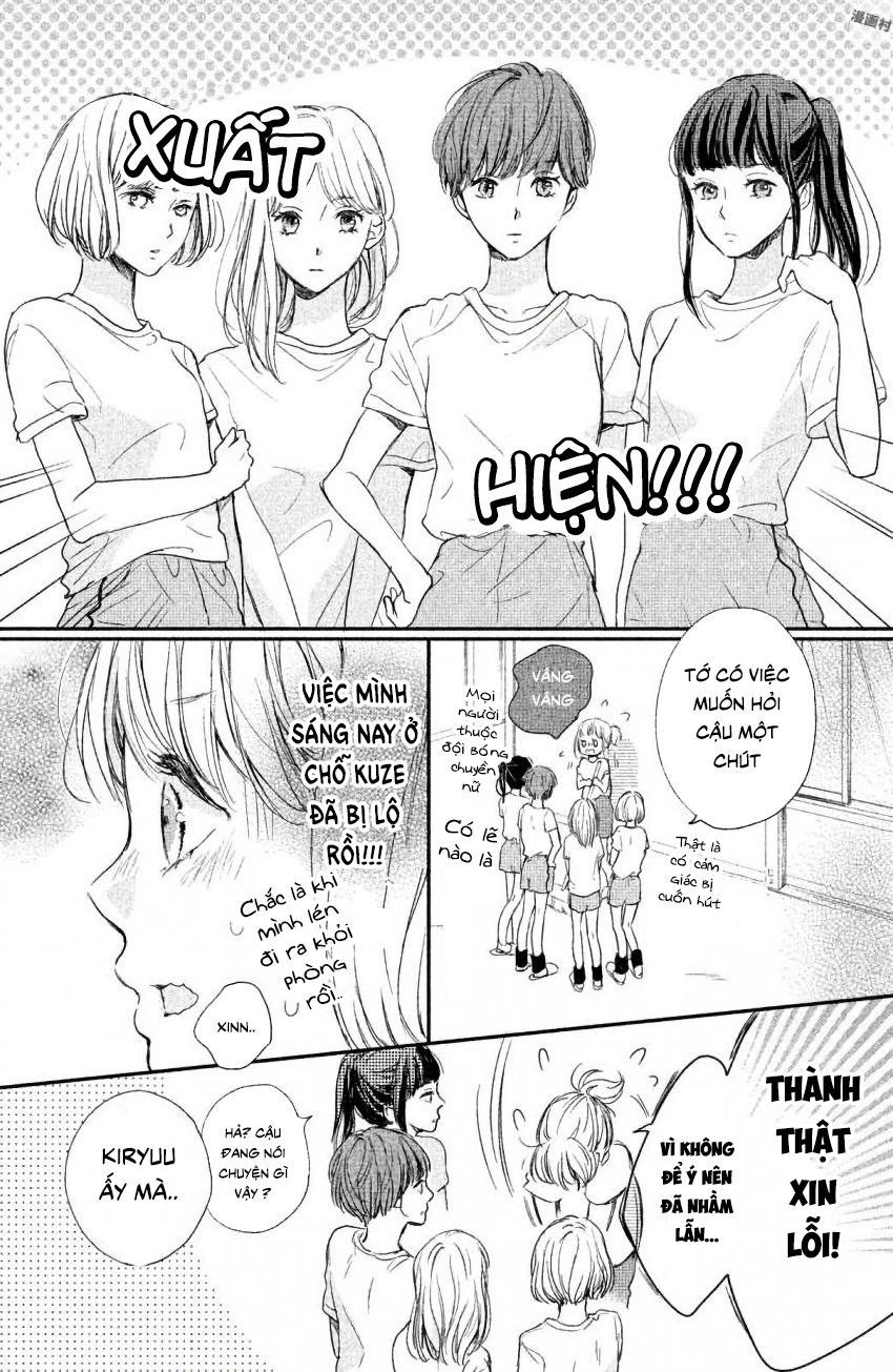 Houkago, Koishita Chapter 9 - Trang 2