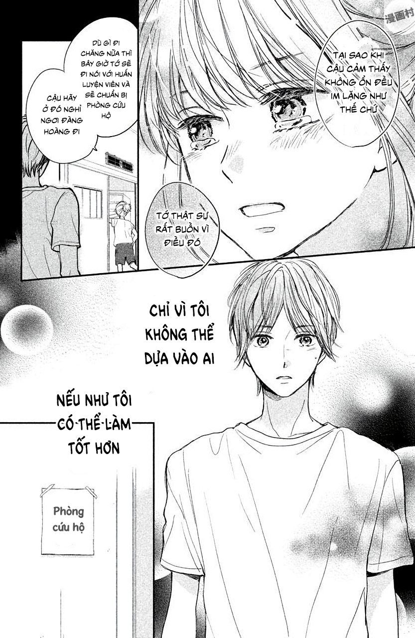 Houkago, Koishita Chapter 8 - Trang 2