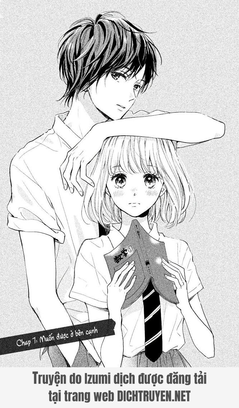 Houkago, Koishita Chapter 7 - Trang 2