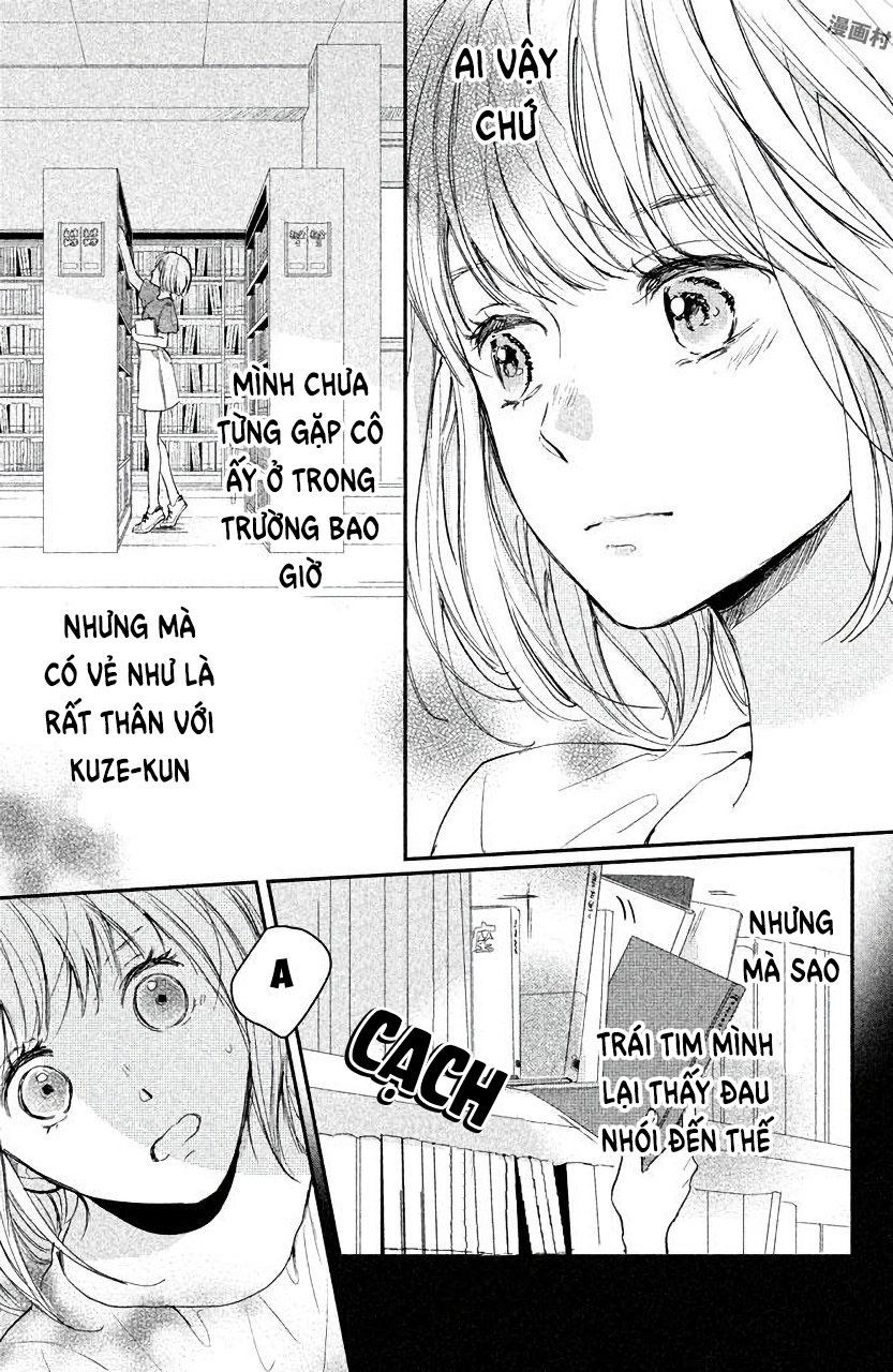 Houkago, Koishita Chapter 7 - Trang 2