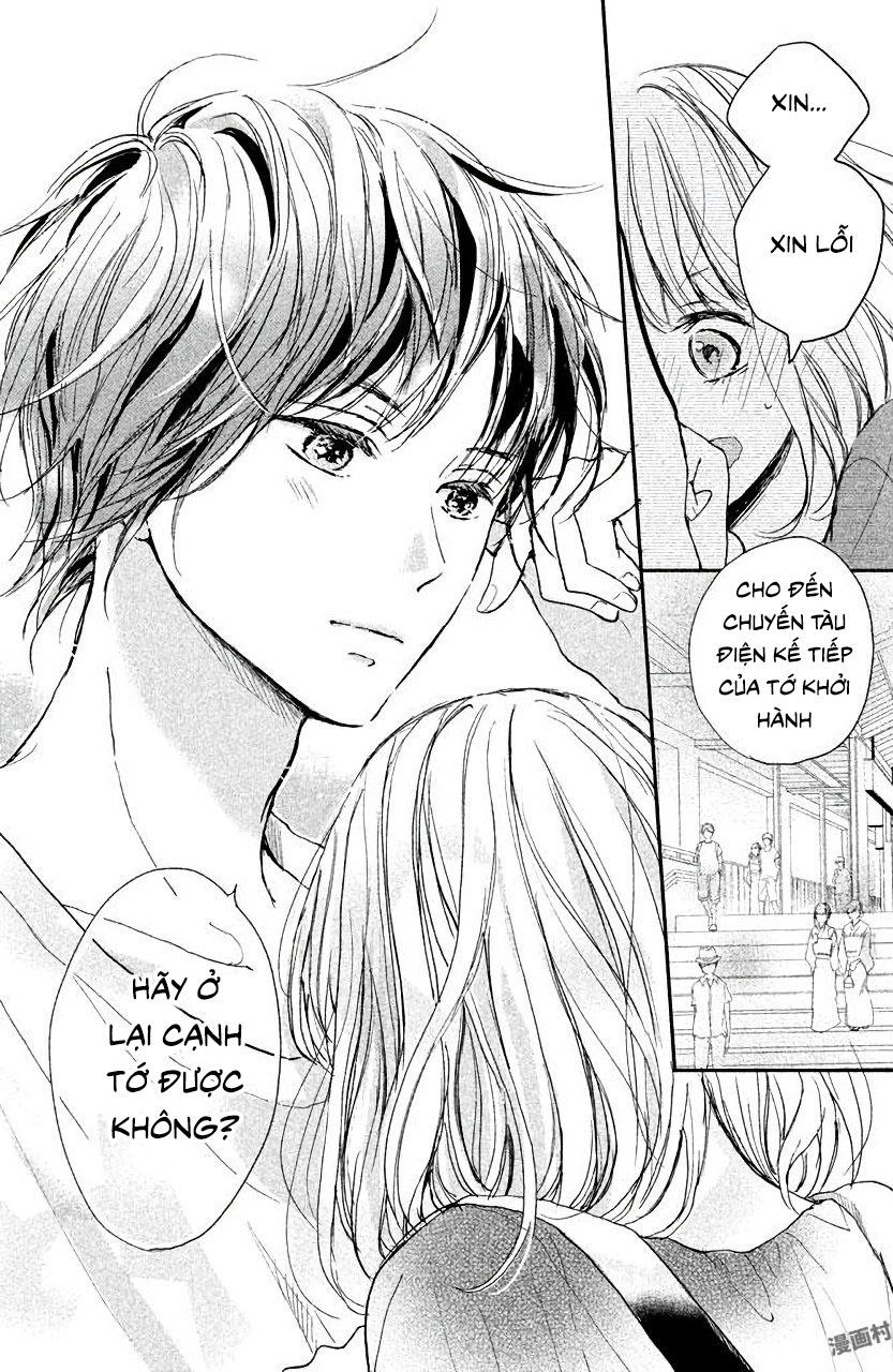 Houkago, Koishita Chapter 7 - Trang 2