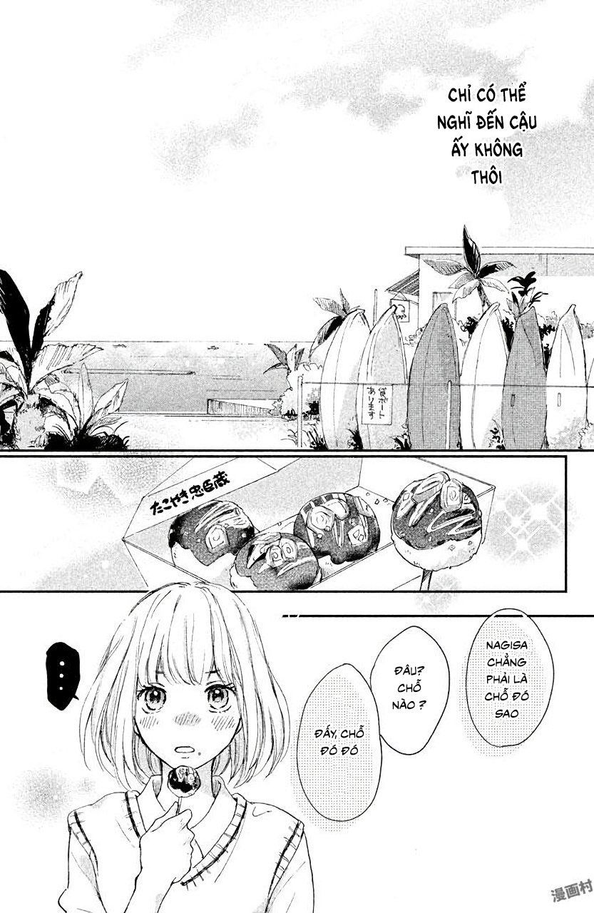 Houkago, Koishita Chapter 5 - Trang 2