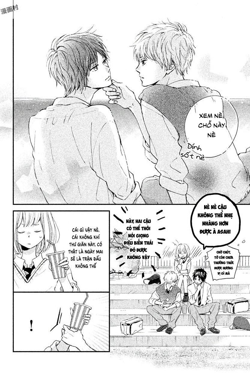 Houkago, Koishita Chapter 5 - Trang 2