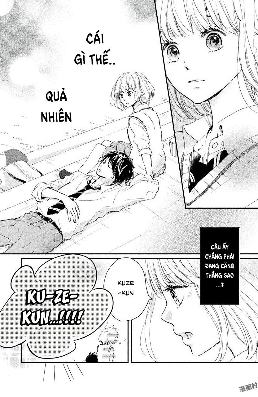 Houkago, Koishita Chapter 5 - Trang 2