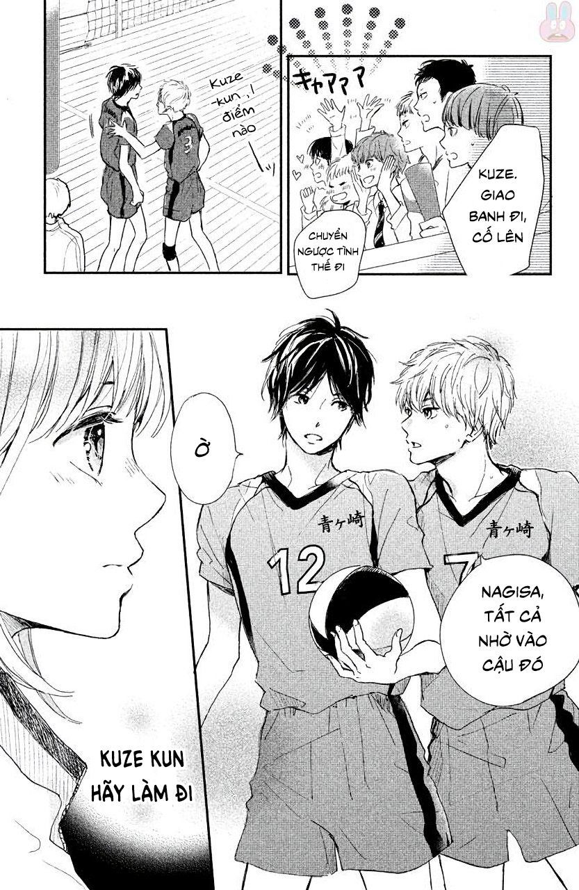 Houkago, Koishita Chapter 5 - Trang 2