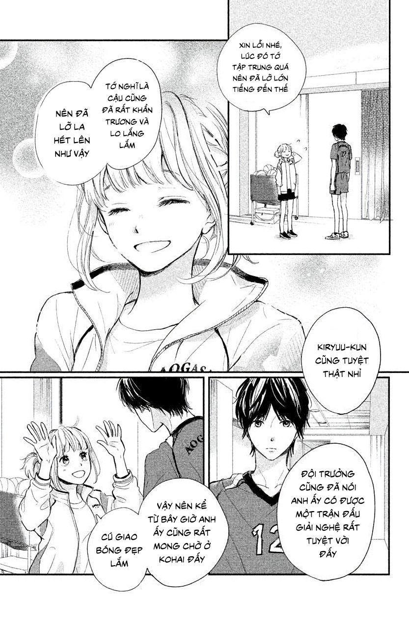 Houkago, Koishita Chapter 5 - Trang 2