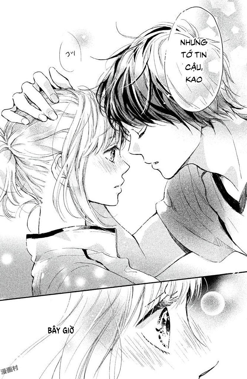 Houkago, Koishita Chapter 5 - Trang 2