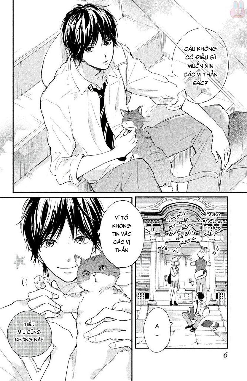 Houkago, Koishita Chapter 5 - Trang 2