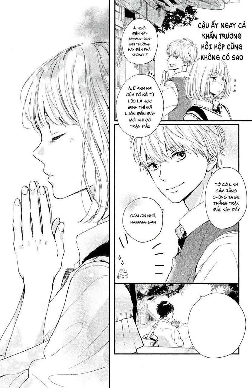 Houkago, Koishita Chapter 5 - Trang 2