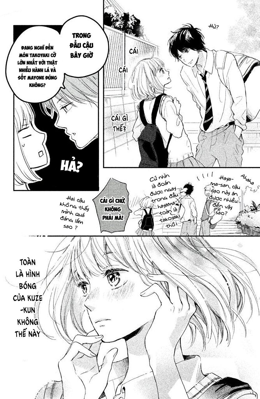 Houkago, Koishita Chapter 5 - Trang 2