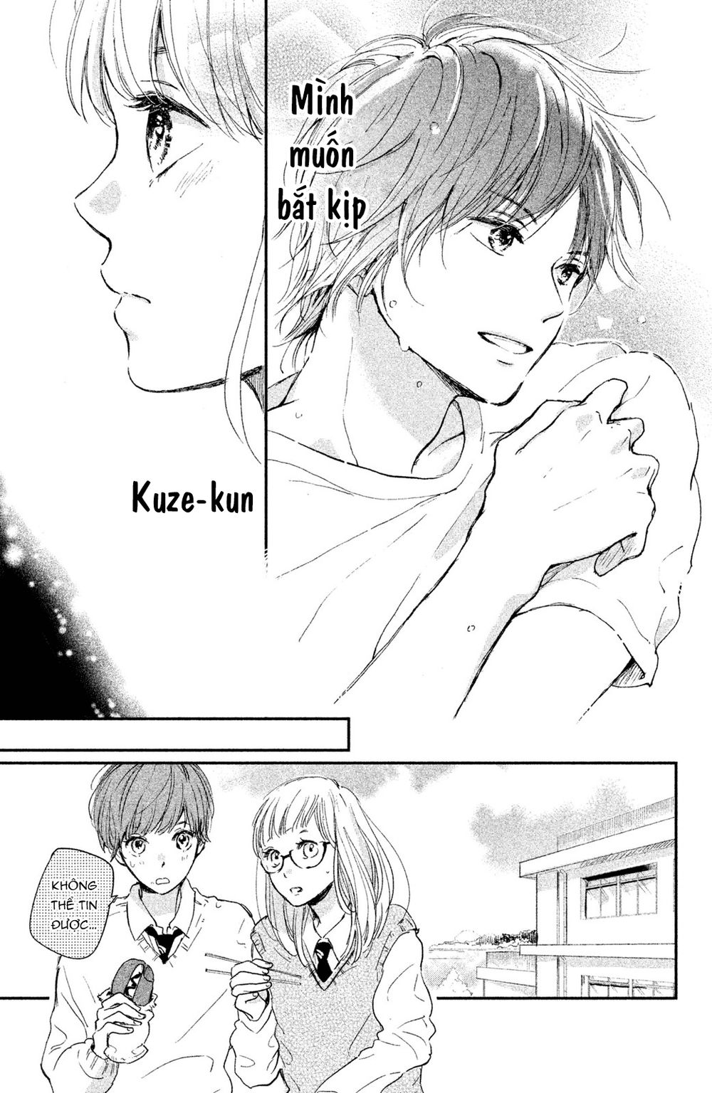 Houkago, Koishita Chapter 4 - Trang 2