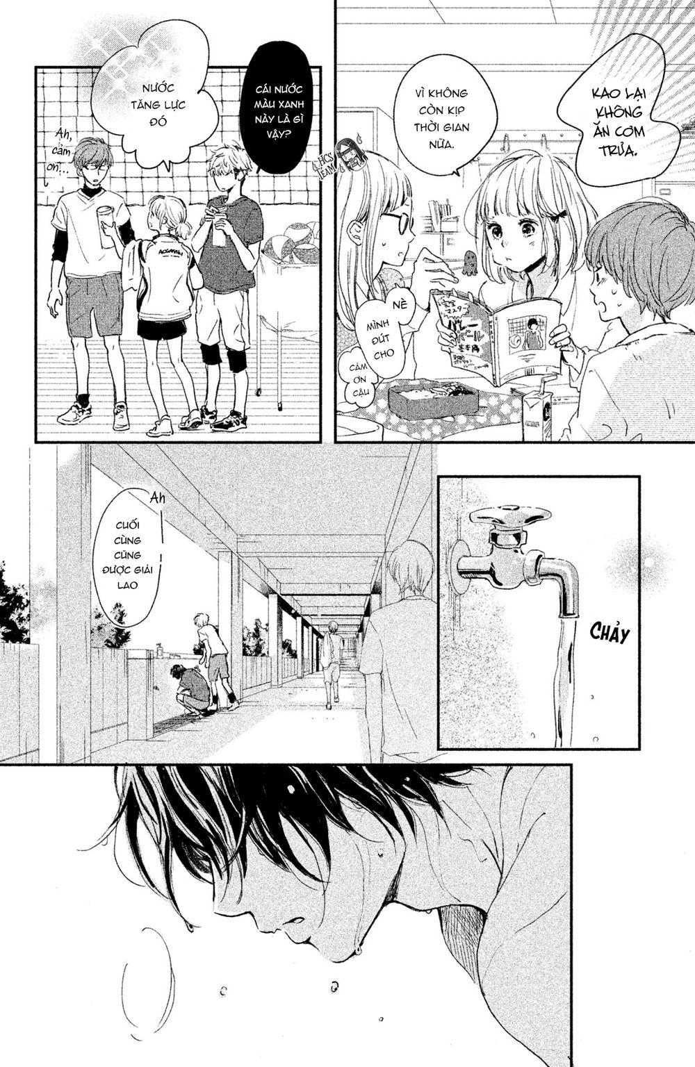 Houkago, Koishita Chapter 4 - Trang 2