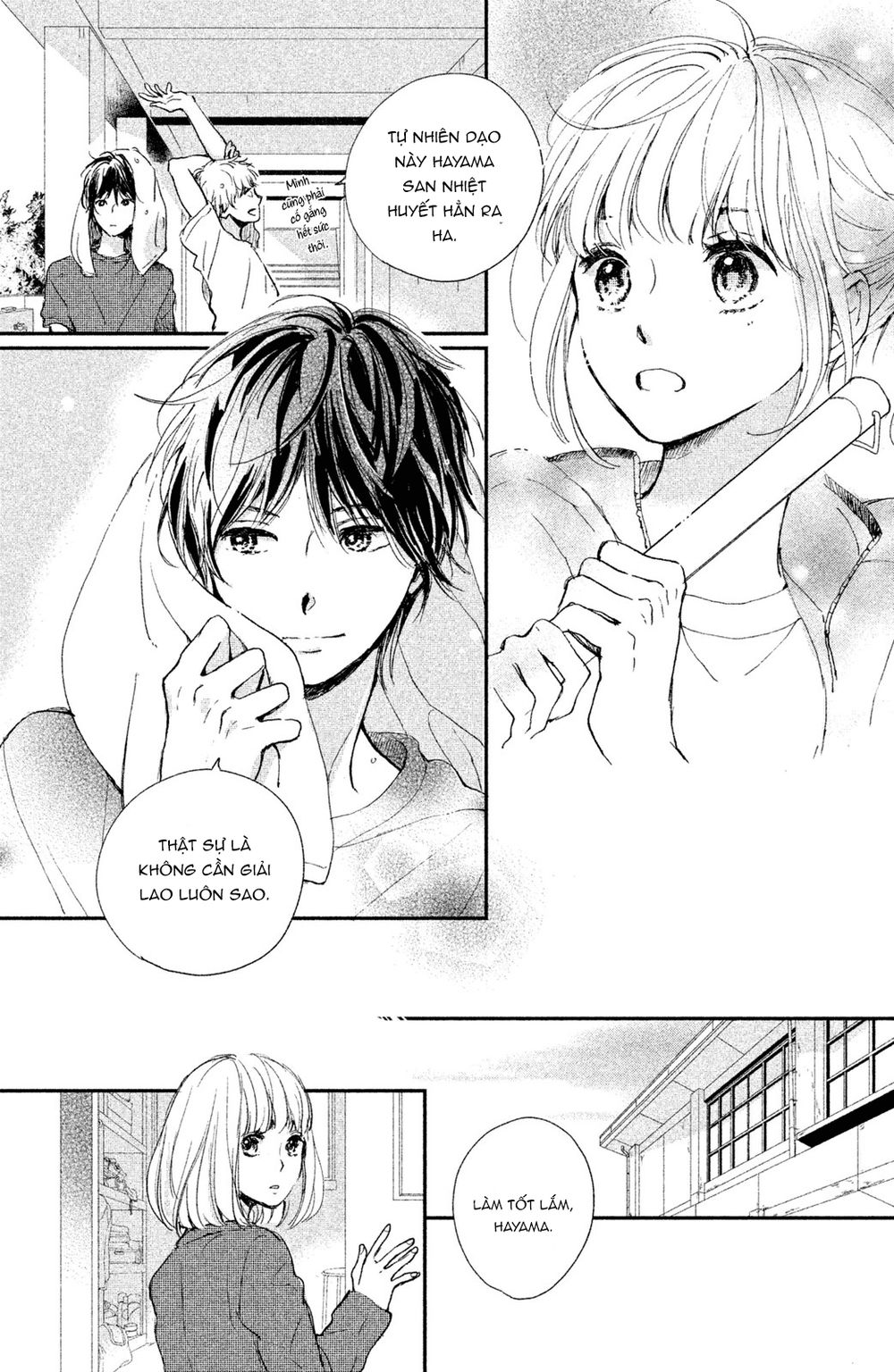 Houkago, Koishita Chapter 4 - Trang 2