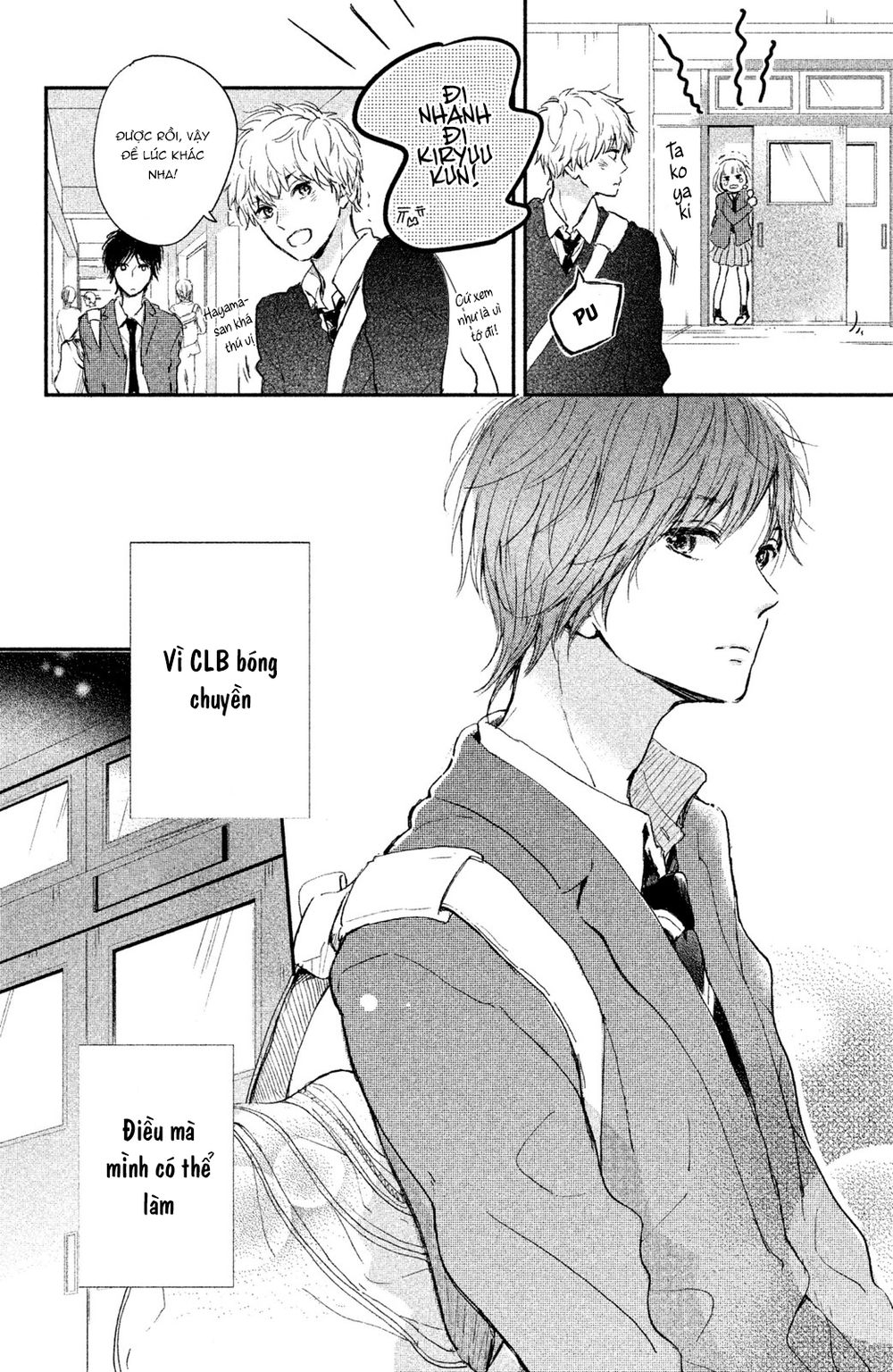 Houkago, Koishita Chapter 4 - Trang 2