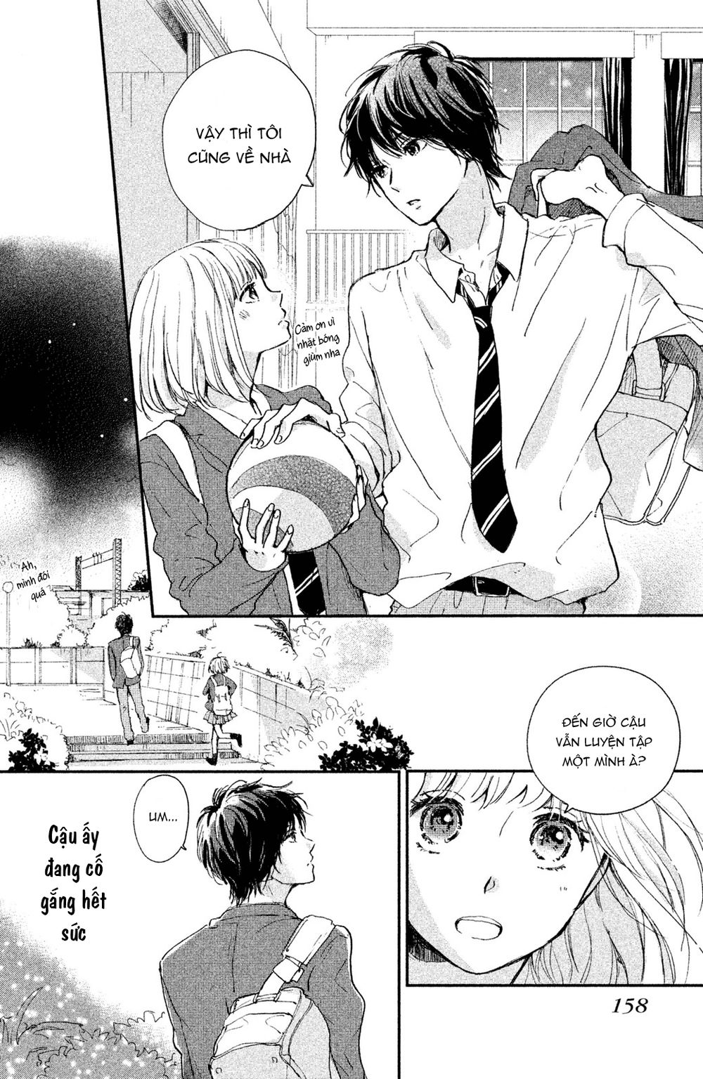 Houkago, Koishita Chapter 4 - Trang 2