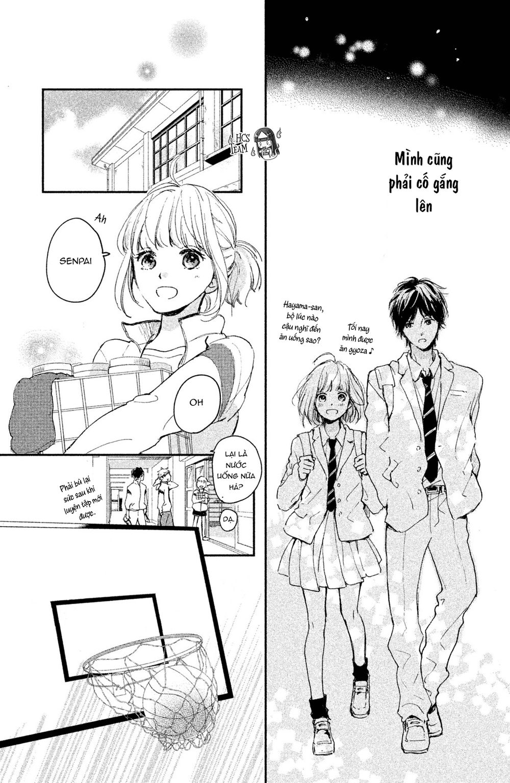 Houkago, Koishita Chapter 4 - Trang 2