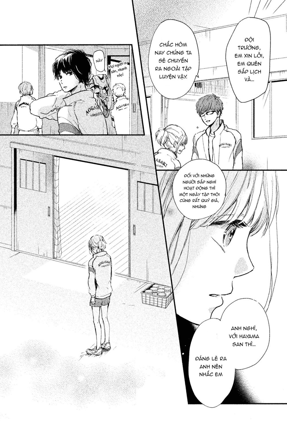 Houkago, Koishita Chapter 4 - Trang 2