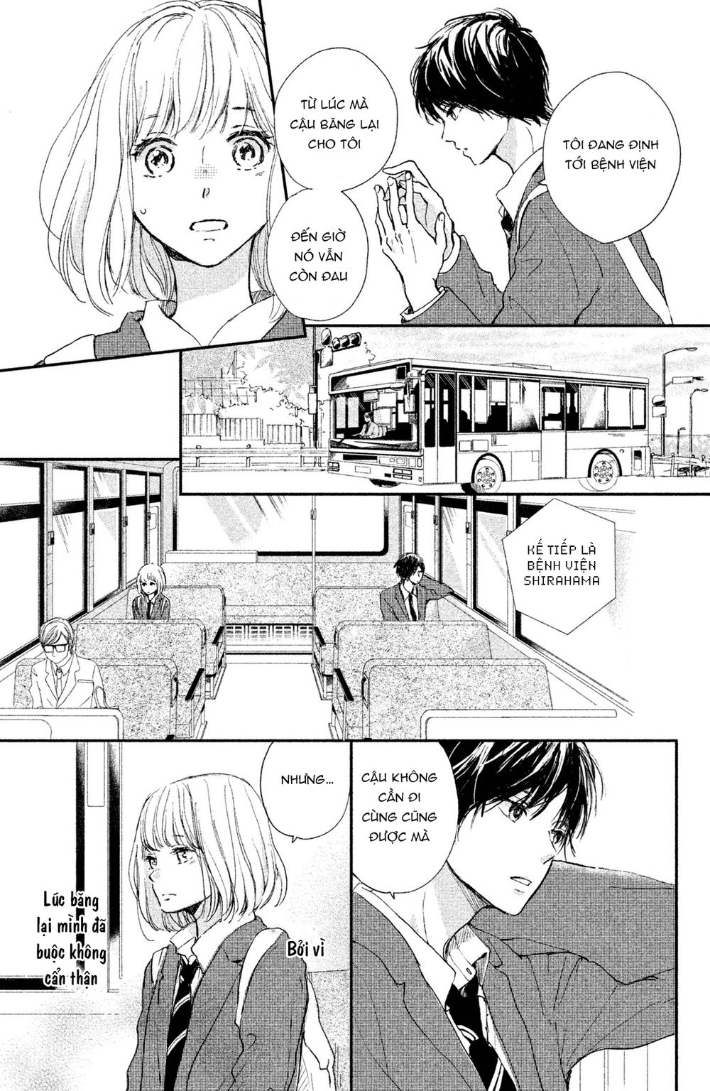 Houkago, Koishita Chapter 4 - Trang 2