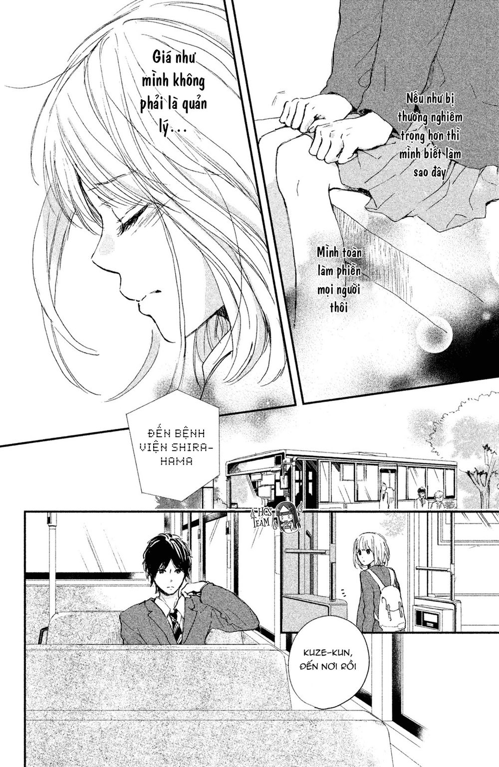 Houkago, Koishita Chapter 4 - Trang 2