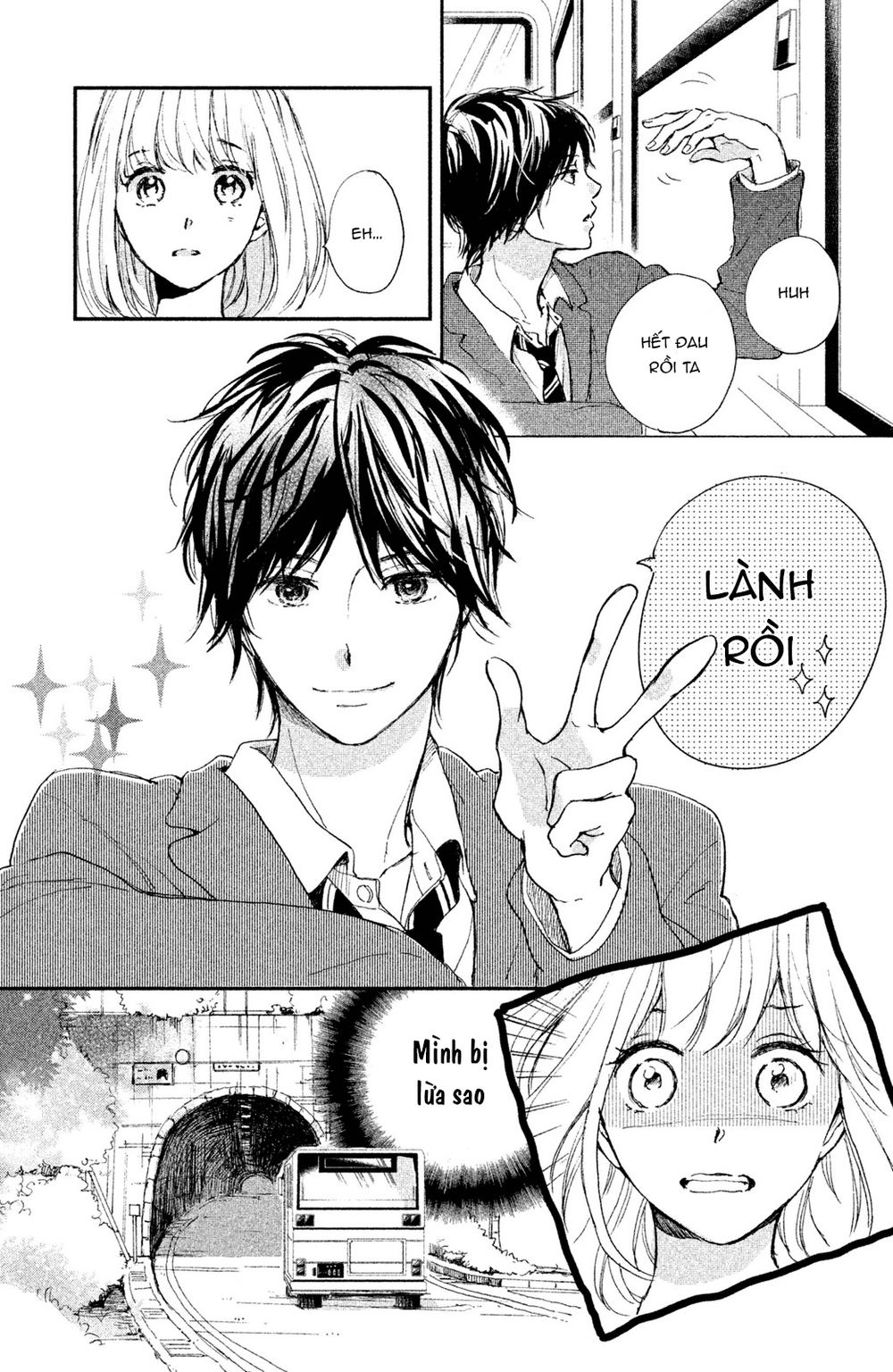 Houkago, Koishita Chapter 4 - Trang 2